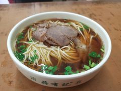 -清真蒋有记(老门东店)