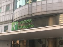 -上海浦东假日酒店