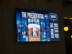 -Goose Island Brewhouse鹅岛精酿啤酒酿造工坊餐厅