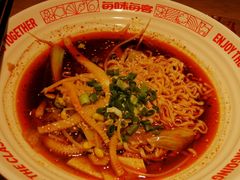 -每味每客·重庆麻辣烫(国泰店)