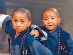 -Apple零售店(成都太古里店)