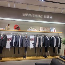 点击看大图 -报喜鸟·高端西服定制(北京合生汇店)