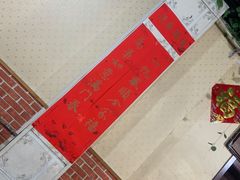 -原掩骨会饶阳豆腐脑总店