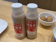 -李与白包子铺(桐梓林店)