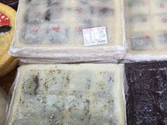 -一品方糕专卖店