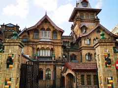 -马勒别墅饭店(静安寺店)