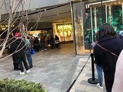 门面-喜茶(北京三里屯太古里店)