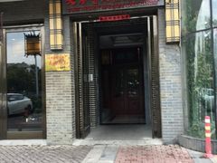 -大唐盲人按摩中心(怀宁路新粮仓店)