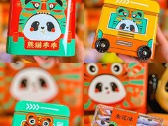 -爱达乐面包生日蛋糕(华油路店)