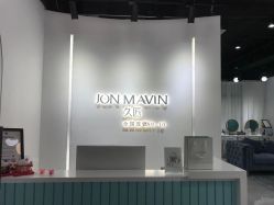 -久匠半永久纹眉