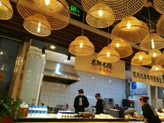 大堂-米鲜剁椒米线(梅溪湖店)