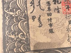 -蝦塘·中国餐馆(城墙南马道巷店)