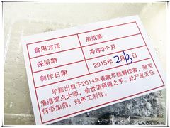 -聚宝渔港.五钻酒家(上地店)