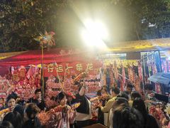-天河体育中心