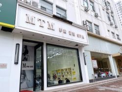 -范美特接发·染发漂发