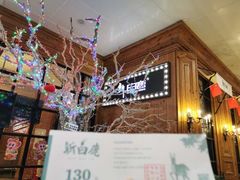 -新白鹿餐厅(城西银泰城店)