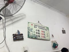 -黑竹香鸡(营和巷店)