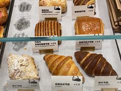 -光作面包Voila Lumiere(中山店)