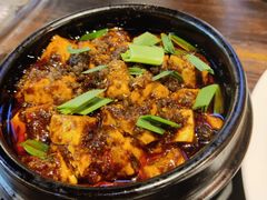 -陈麻婆豆腐(旗舰店)