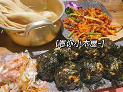 -冰川冷面·延边菜·炭烤串(观前店)