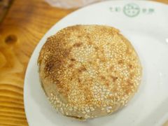 牛肉烧饼-李小老烧饼(常营民族家园店)