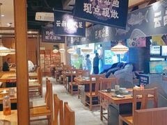 -云海肴云南菜·蒸汽石锅鱼(北京良乡华冠店)