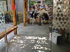 -秋果四合院酒店(北京王府井协和医院店)