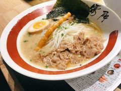 双葱叉烧拉面-雷门拉面店(新光天地店)