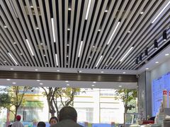 -豆香园(龙翔店)