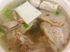 -非遗·爱西干面(小公园总店)