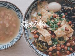 -捕螺记螺蛳粉(东关大街店)