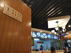 -陇兴楼兰州拉面(西安咸阳国际机场店)