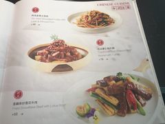 菜单-有璟阁港式餐厅(金融街购物中心店)