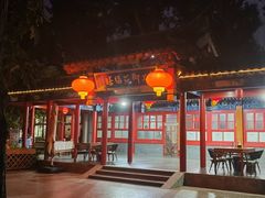 -中卫御苑福膳·养生局(圆明园店)