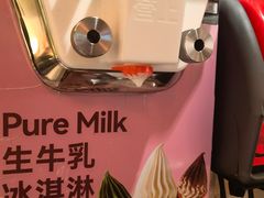 -王氏炉匠·烧鸟放题自助(三里屯店)