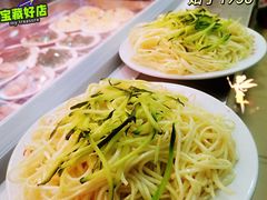 新川凉面-新川面馆(新街口二店)