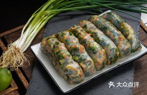 Delicious Mushroom Pork