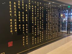 -聚春园自助餐厅(东街口店)