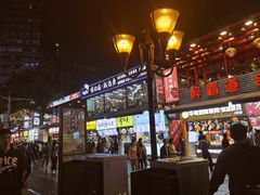 -一只酸奶牛(八一路店)
