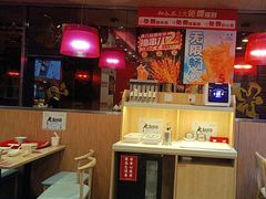 -和合谷(长虹桥店)