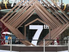 -光启城时尚购物中心