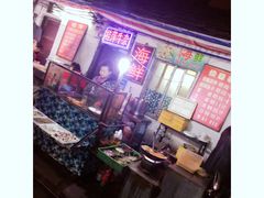 -桂萍特色牛筋牛杂(长堤街总店)