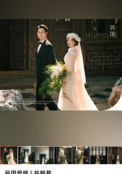 -雪中彩影婚纱摄影·品控旗舰店