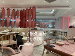 -喜鼎海胆水饺(平安金融中心店)