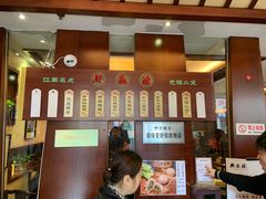 -熙盛源(滨湖万达店)
