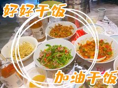 -壹盏灯(惠农店)