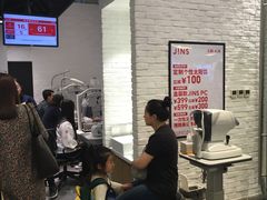 -JINS(天津大悦城店)