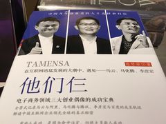 -覔书店(壹方城店)