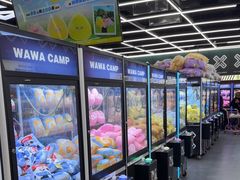 -娃娃集合营(上海闵行天街店)