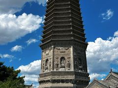 -古塔公园